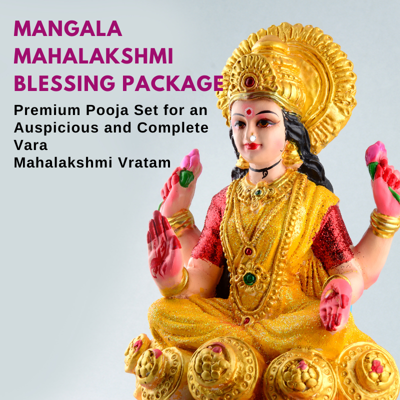 Mangala Mahalakshmi Blessing Package - GetFlowersDaily