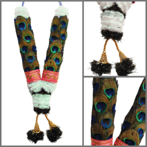 Peacock Feather with Pink & White Garland - 1ft