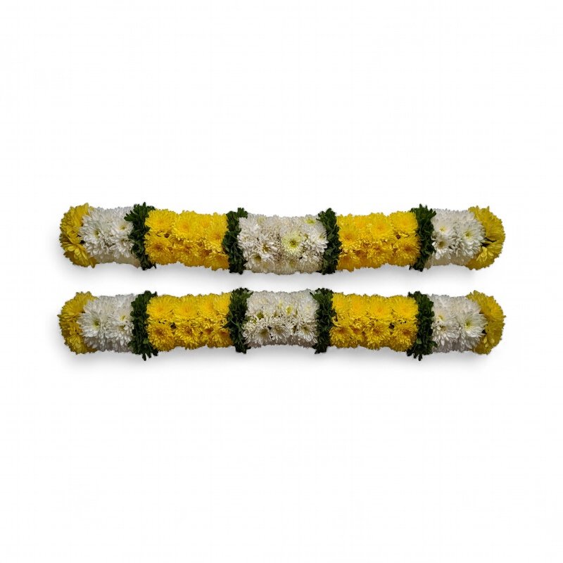 Yellow & White Chrysanthemum With Panner Leaves Bo Yellow & White Chrysanthemum With Panner Leaves Bo