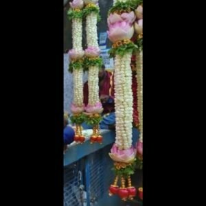 Jasmine with Pink Lotus Gold Border - 2.5ft